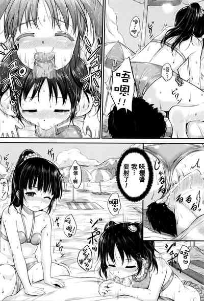 第64頁圖