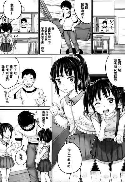 第92頁圖