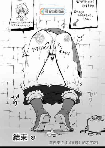 第8页图