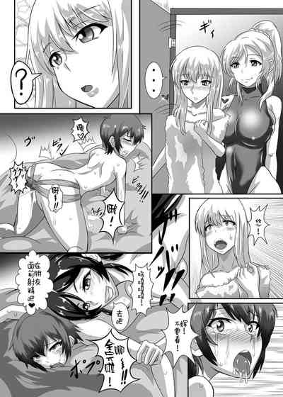 第12頁圖