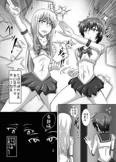 第16頁圖