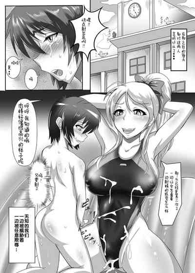 第4頁圖