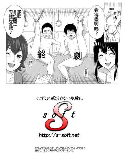第24頁圖