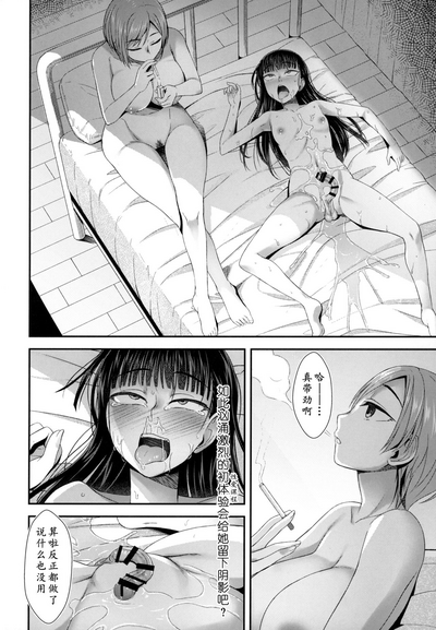 第24页图