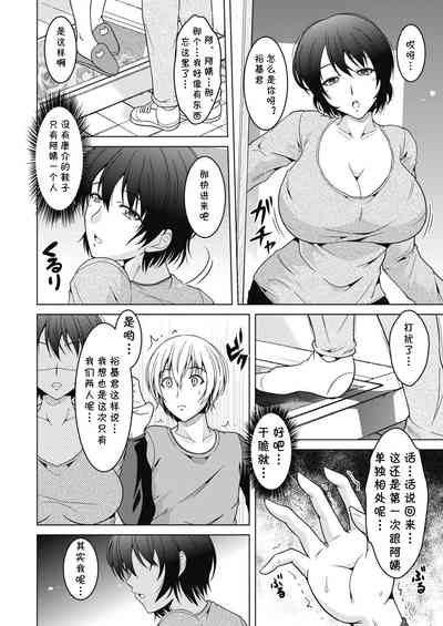 第4頁圖