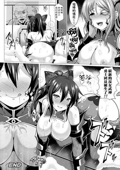 第20页图