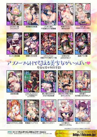 第24页图