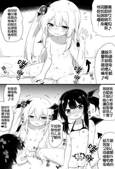 第20頁圖
