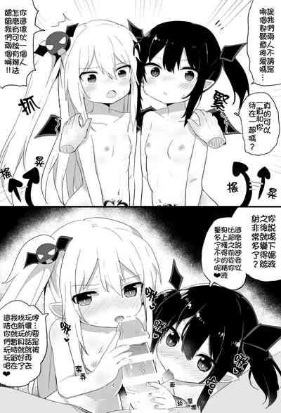 第28頁圖