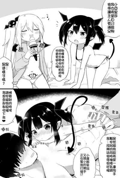 第32頁圖
