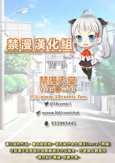 第36頁圖
