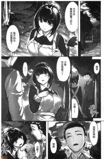 第144页图