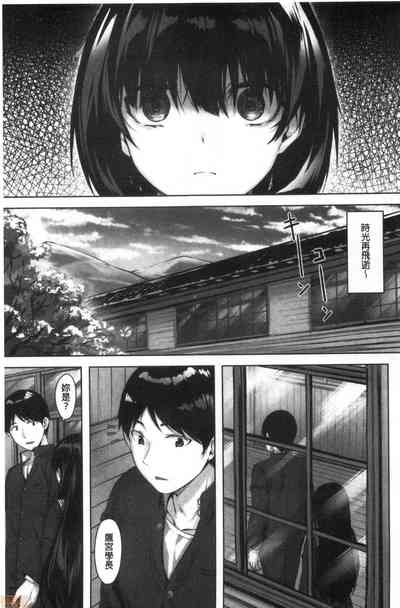 第156页图