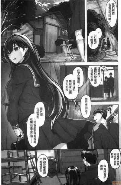 第160页图