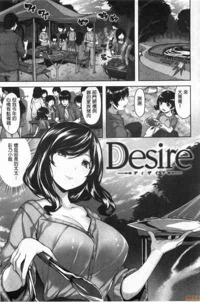 第24页图