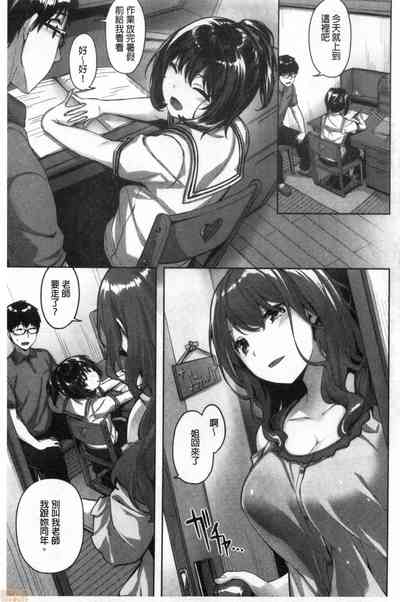 第4页图