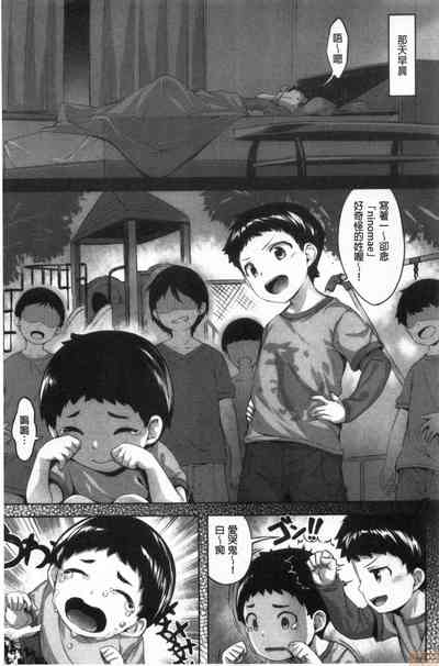 第60页图