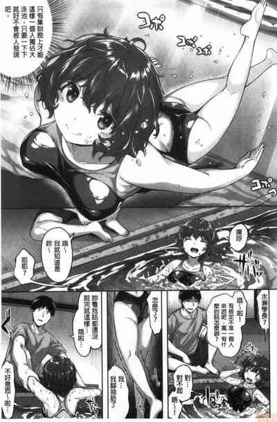 第92页图