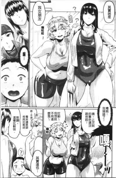 第64页图