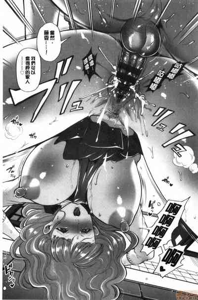 第160頁圖