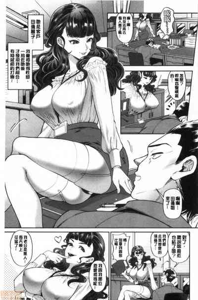 第168頁圖