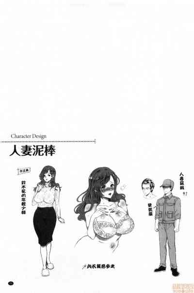 第24頁圖