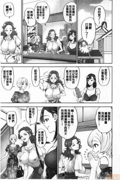 第28頁圖