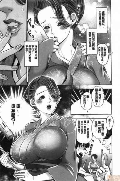 第56頁圖