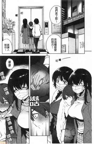第108页图
