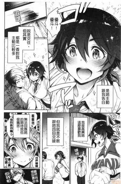 第120页图