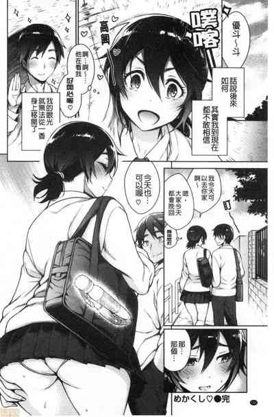 第136页图