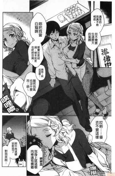 第172页图