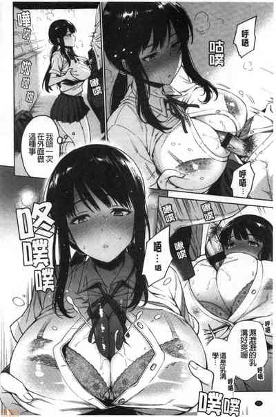 第20页图