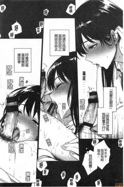第36页图