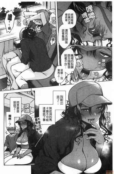 第88页图