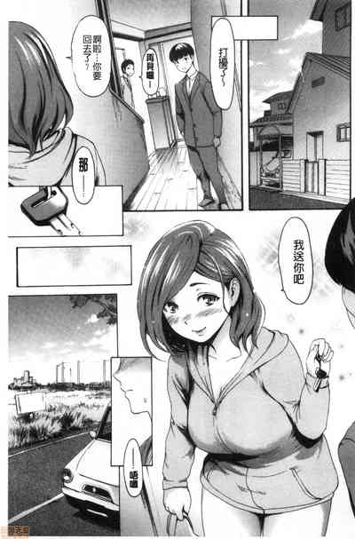 第132頁圖