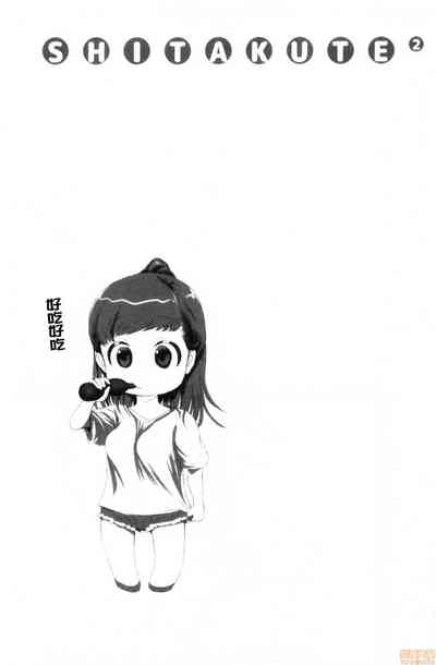 第76頁圖