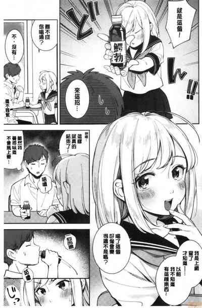 第104頁 封面 - HaSM.cc