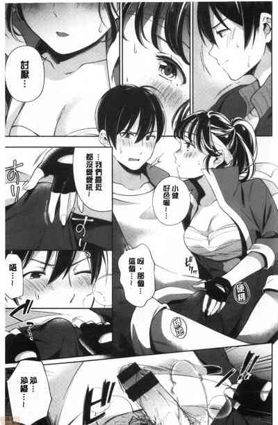 第136頁 封面 - HaSM.cc