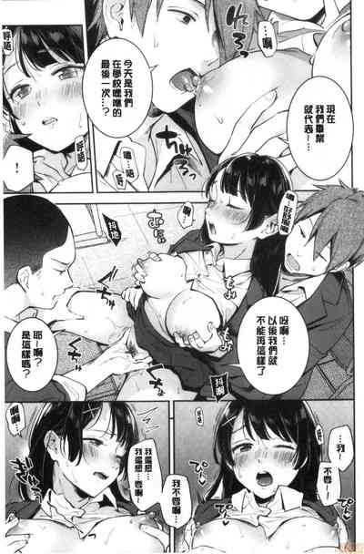 第152頁 封面 - HaSM.cc