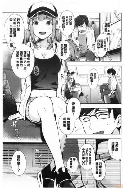 第168頁 封面 - HaSM.cc