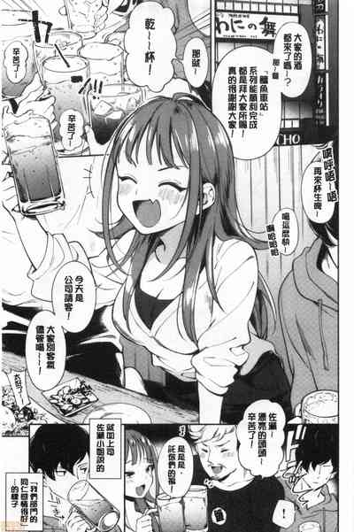 第24頁 封面 - HaSM.cc
