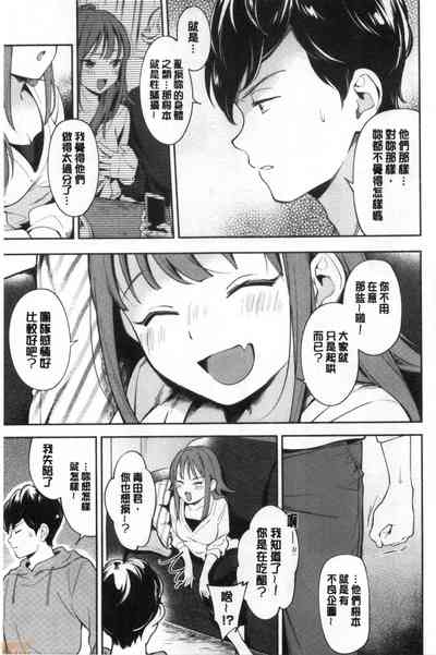 第28頁 封面 - HaSM.cc