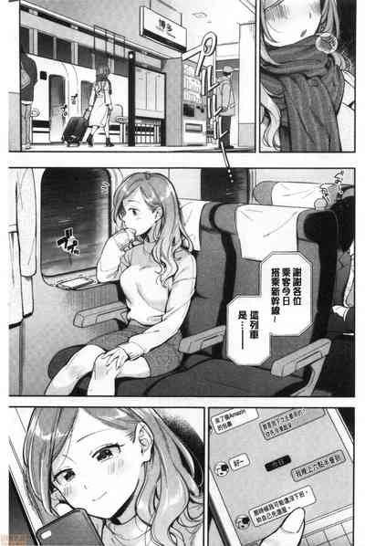 第4頁 封面 - HaSM.cc
