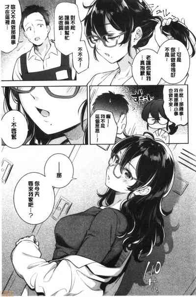 第60頁 封面 - HaSM.cc