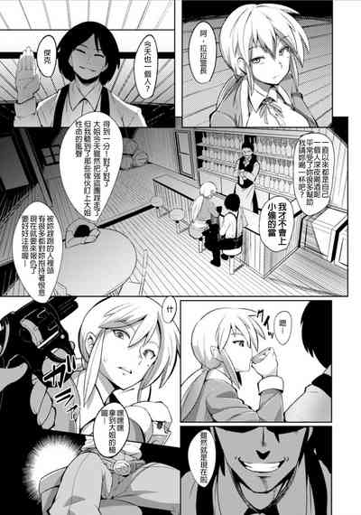 第4頁圖