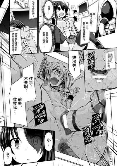 第4页图
