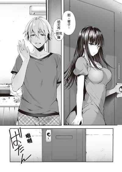 第36頁圖