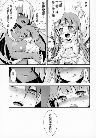 第32頁圖
