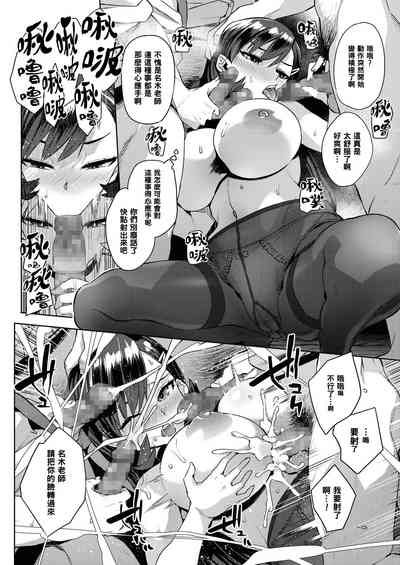 第8页图